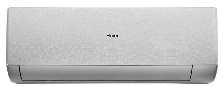 Кондиционер Haier серия  Stellar HP AS35SHP1HRA-S / 1U35SHP1FRA